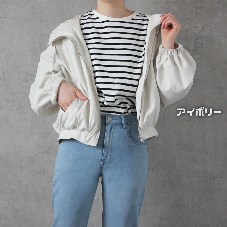 ハリ感のある生地を使用した 着心地抜群のマウンテンパーカーブルゾン |  | 06