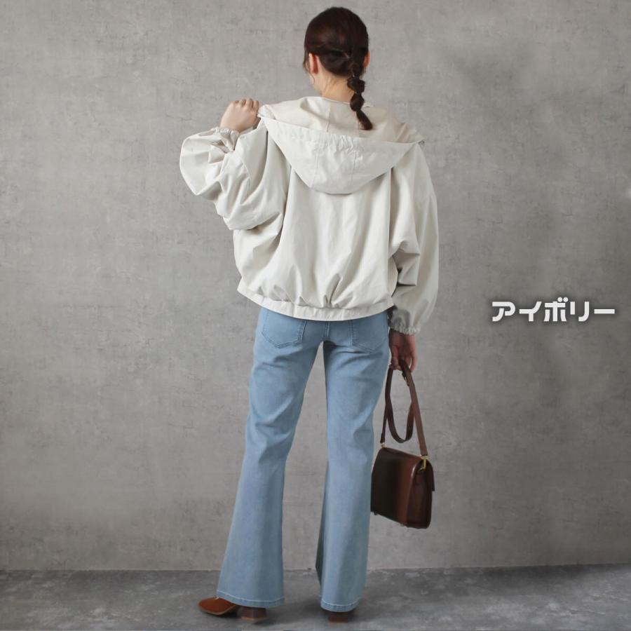 ハリ感のある生地を使用した 着心地抜群のマウンテンパーカーブルゾン |  | 07