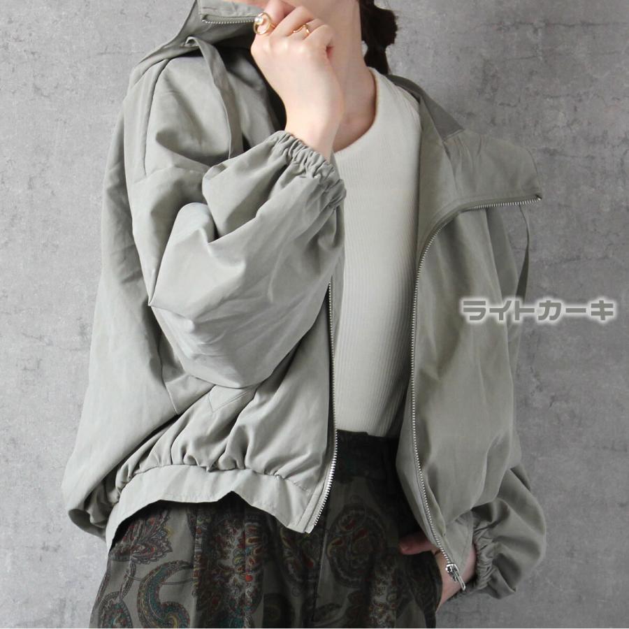 ハリ感のある生地を使用した 着心地抜群のマウンテンパーカーブルゾン |  | 09