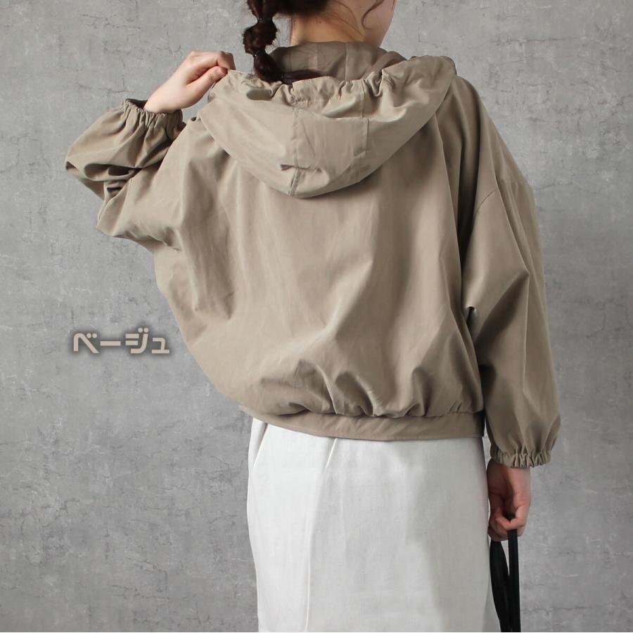 ハリ感のある生地を使用した 着心地抜群のマウンテンパーカーブルゾン |  | 01