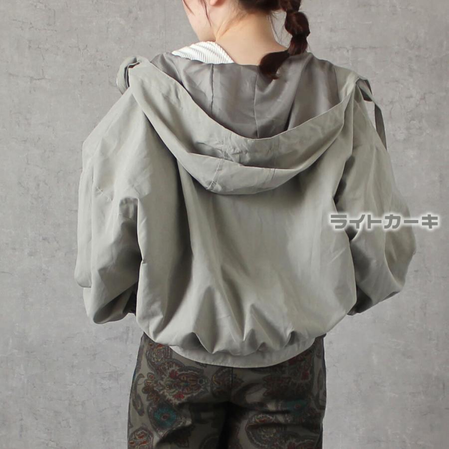 ハリ感のある生地を使用した 着心地抜群のマウンテンパーカーブルゾン |  | 10