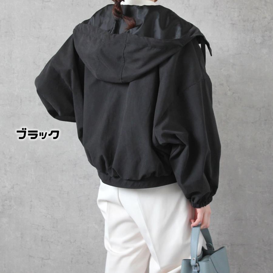 ハリ感のある生地を使用した 着心地抜群のマウンテンパーカーブルゾン |  | 13