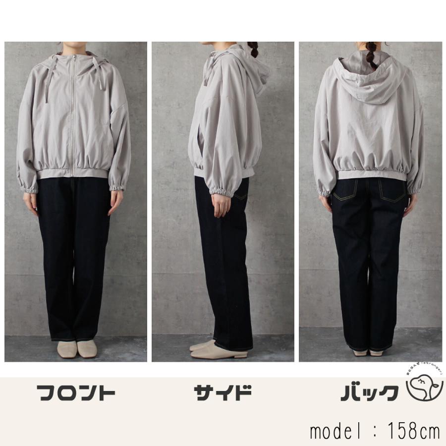 ハリ感のある生地を使用した 着心地抜群のマウンテンパーカーブルゾン |  | 16