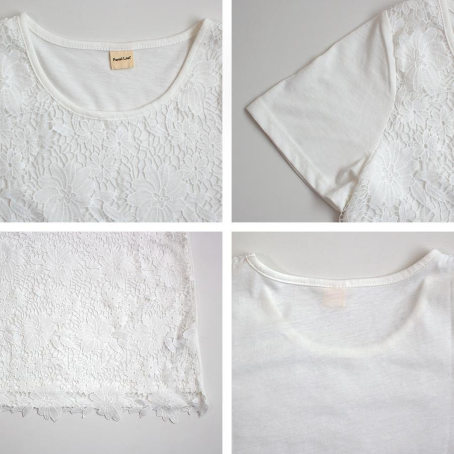 大き目の花柄レースで奇麗と可愛さの両方を欲張った前身レースTシャツ |  | 11