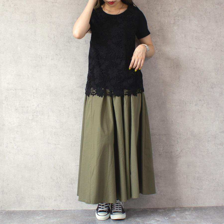 大き目の花柄レースで奇麗と可愛さの両方を欲張った前身レースTシャツ |  | 01