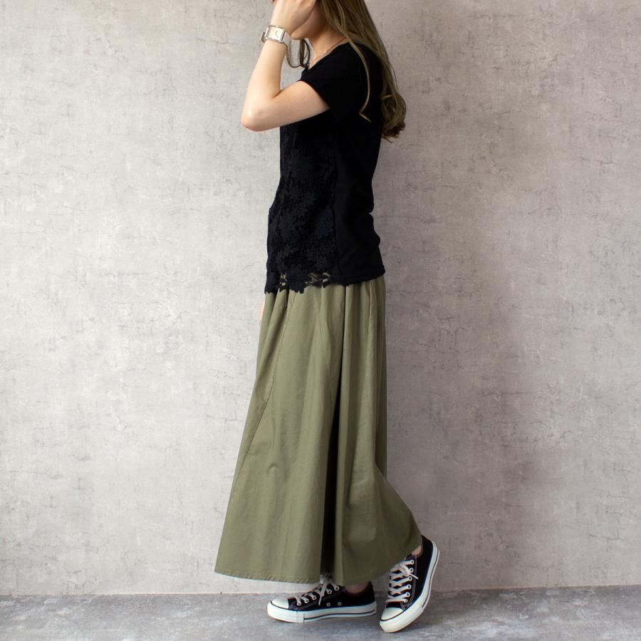 大き目の花柄レースで奇麗と可愛さの両方を欲張った前身レースTシャツ |  | 02