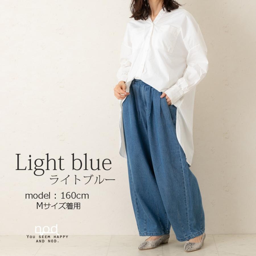 バルーンシルエットがとってもかわいいデニムサーカスパンツ | 