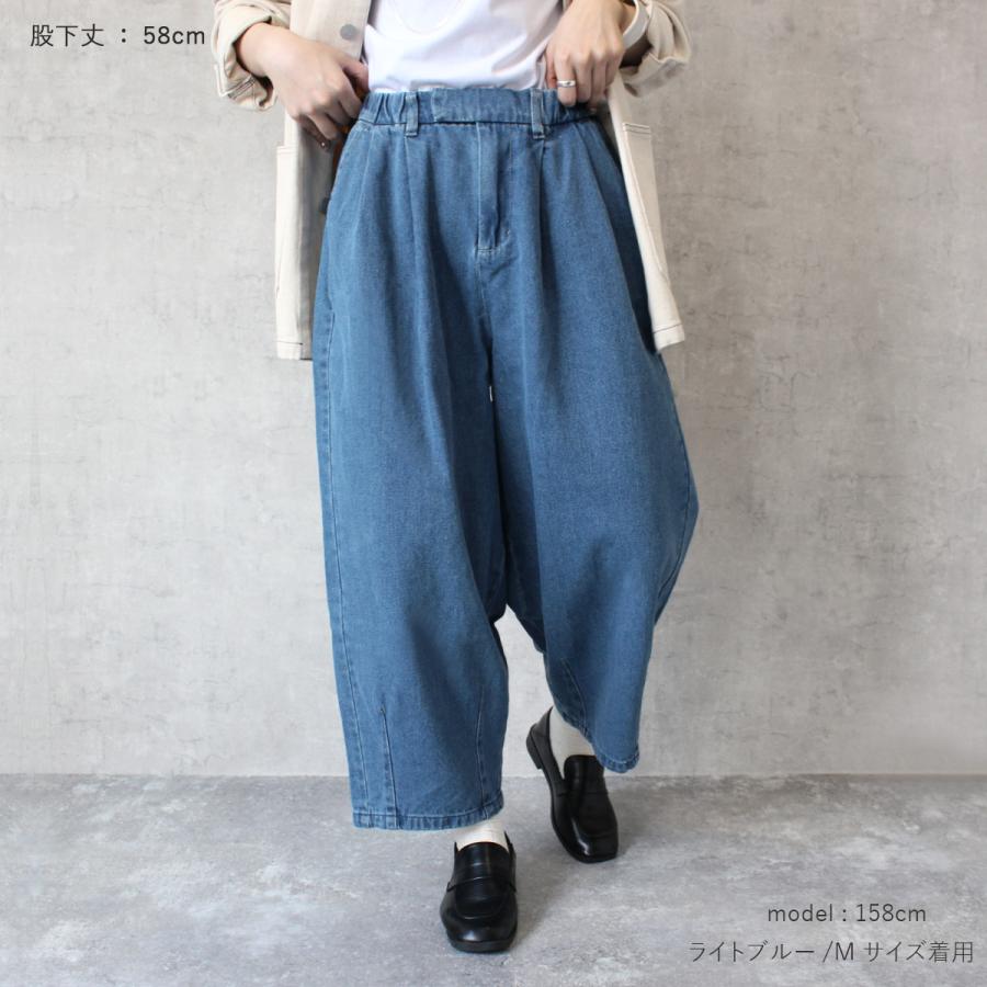 丸みにあるエッグシェイプがとってもかわいいデニムサーカスパンツ（股下58ｃｍ） |  | 03