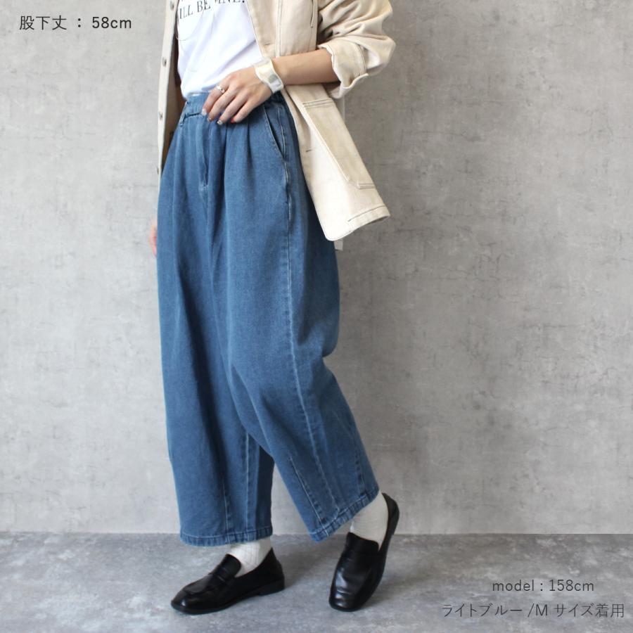 丸みにあるエッグシェイプがとってもかわいいデニムサーカスパンツ（股下58ｃｍ） |  | 05