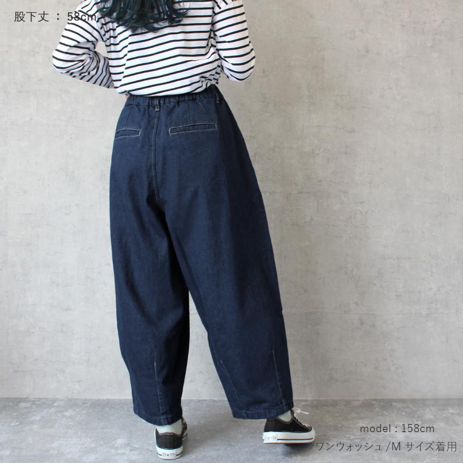 丸みにあるエッグシェイプがとってもかわいいデニムサーカスパンツ（股下58ｃｍ） |  | 08