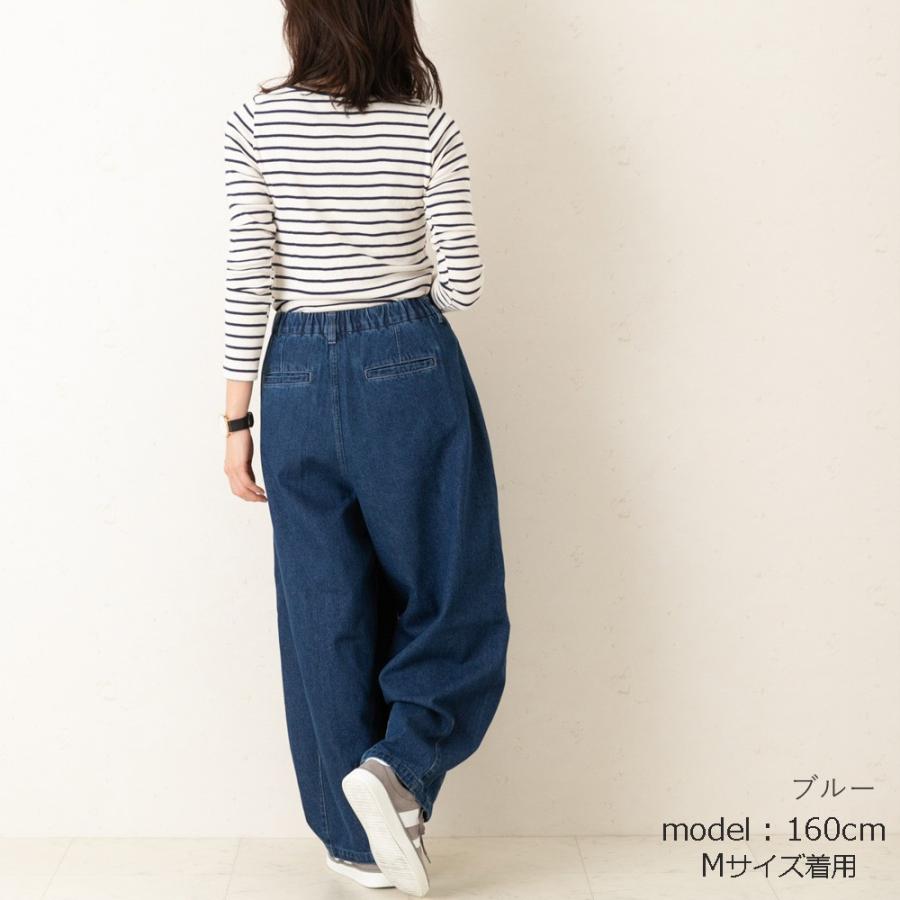 バルーンシルエットがとってもかわいいデニムサーカスパンツ |  | 05