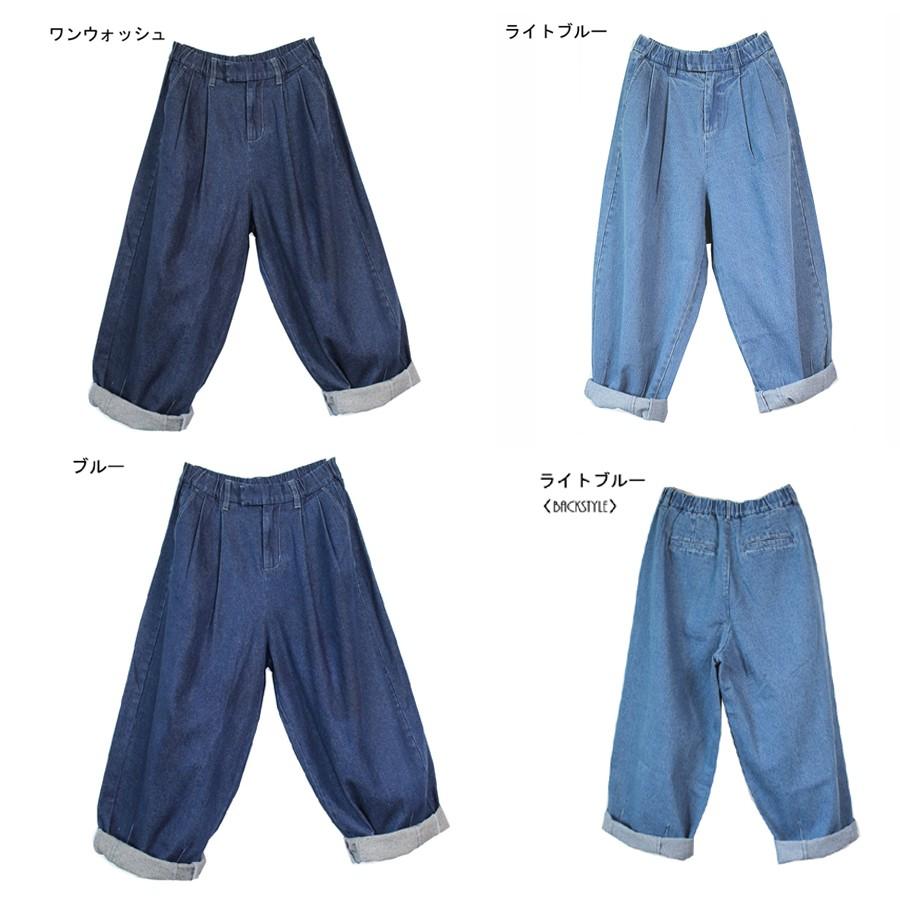 バルーンシルエットがとってもかわいいデニムサーカスパンツ |  | 06