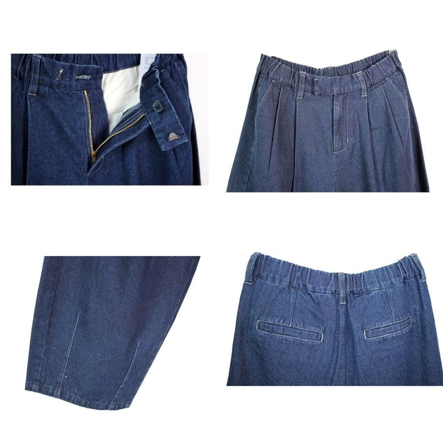 バルーンシルエットがとってもかわいいデニムサーカスパンツ |  | 07