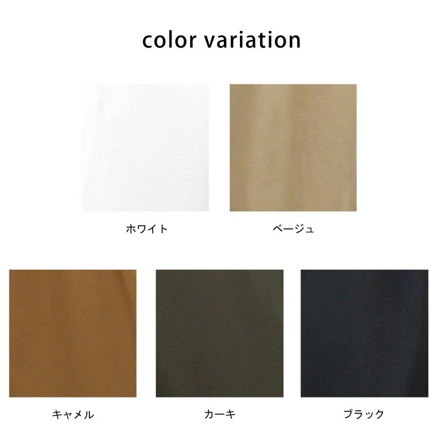 丸みにあるエッグシェイプがとってもかわいいチノサーカスパンツ（股下58ｃｍ） |  | 13