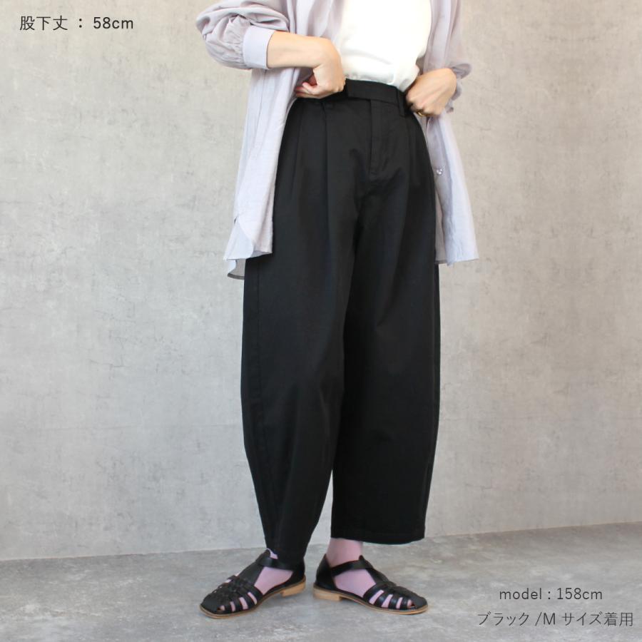 丸みにあるエッグシェイプがとってもかわいいチノサーカスパンツ（股下58ｃｍ） |  | 03