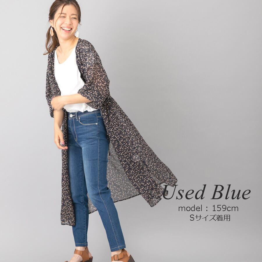 お尻や太ももをキュッと引き締め補正 スタイルアップデニムスキニーパンツ |  | 01