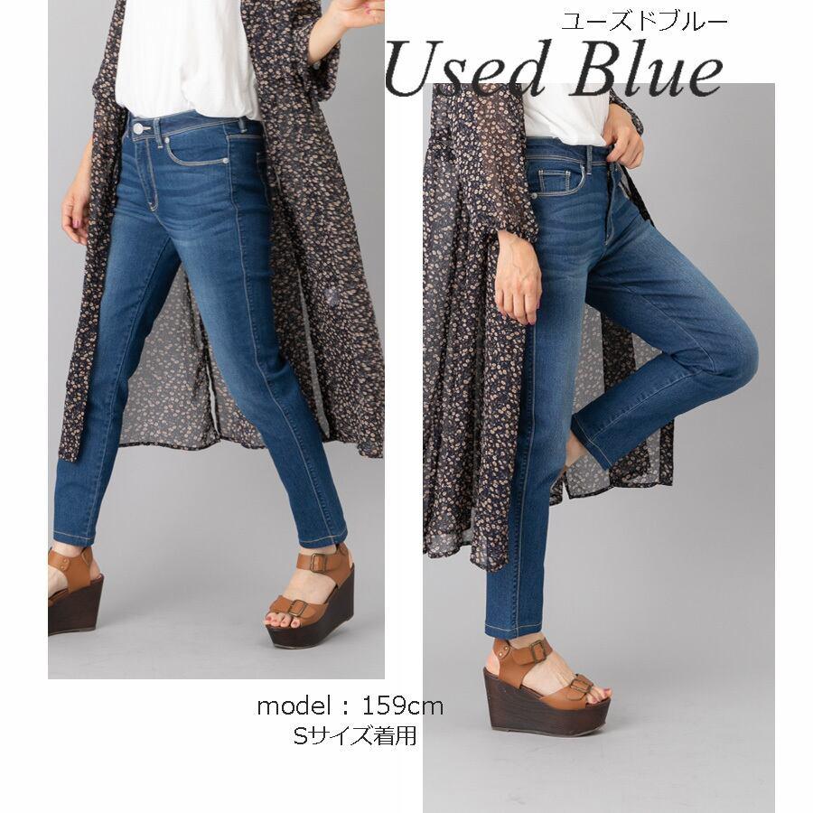 お尻や太ももをキュッと引き締め補正 スタイルアップデニムスキニーパンツ |  | 02