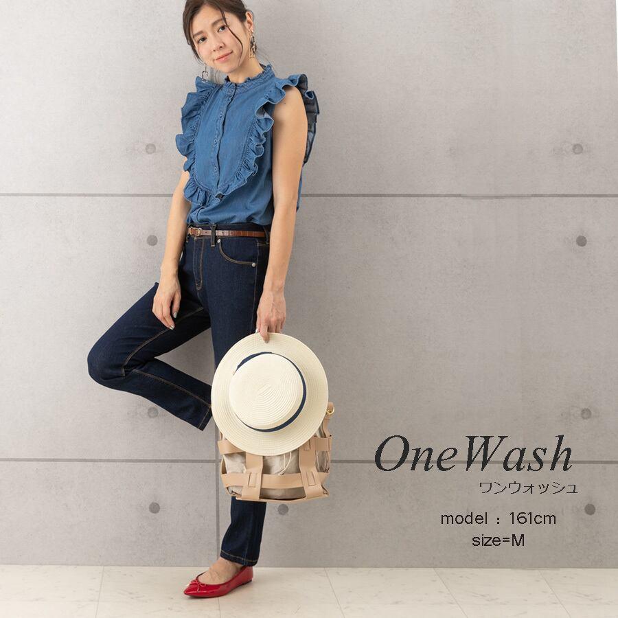 お尻や太ももをキュッと引き締め補正 スタイルアップデニムスキニーパンツ |  | 07