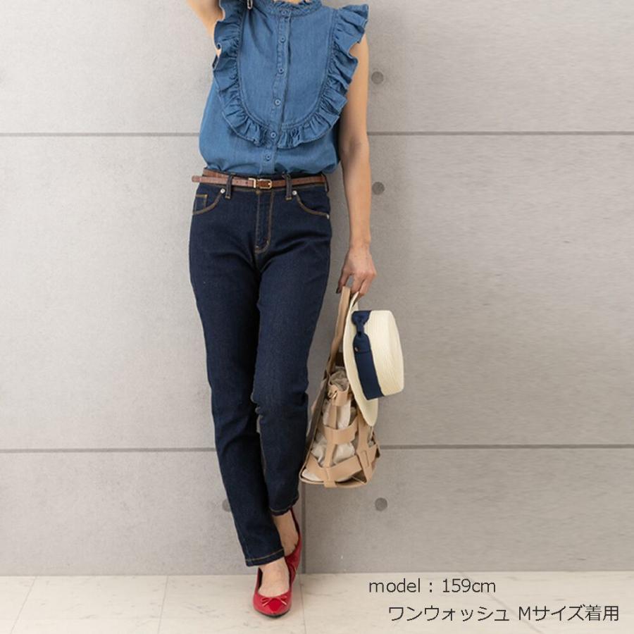 お尻や太ももをキュッと引き締め補正 スタイルアップデニムスキニーパンツ |  | 09