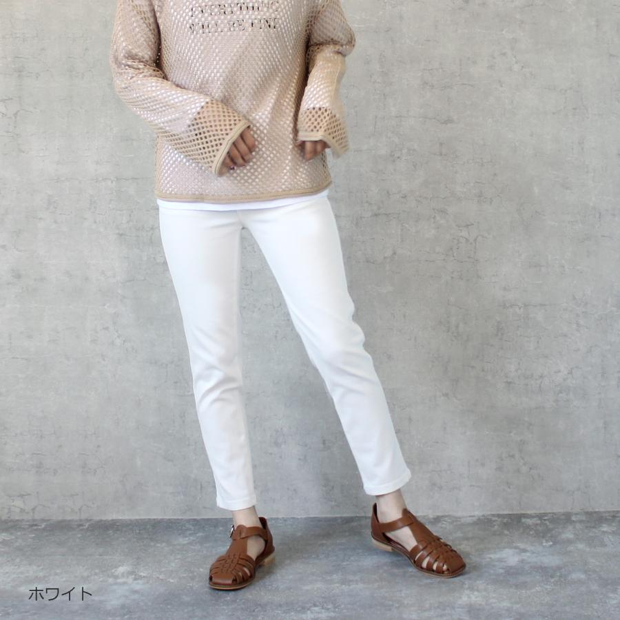 吸水速乾 接触冷感デニムスキニーパンツ(股下63ｃｍ）UVカット 洗濯が楽ちん |  | 02