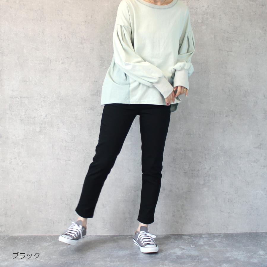 吸水速乾 接触冷感デニムスキニーパンツ(股下63ｃｍ）UVカット 洗濯が楽ちん |  | 05