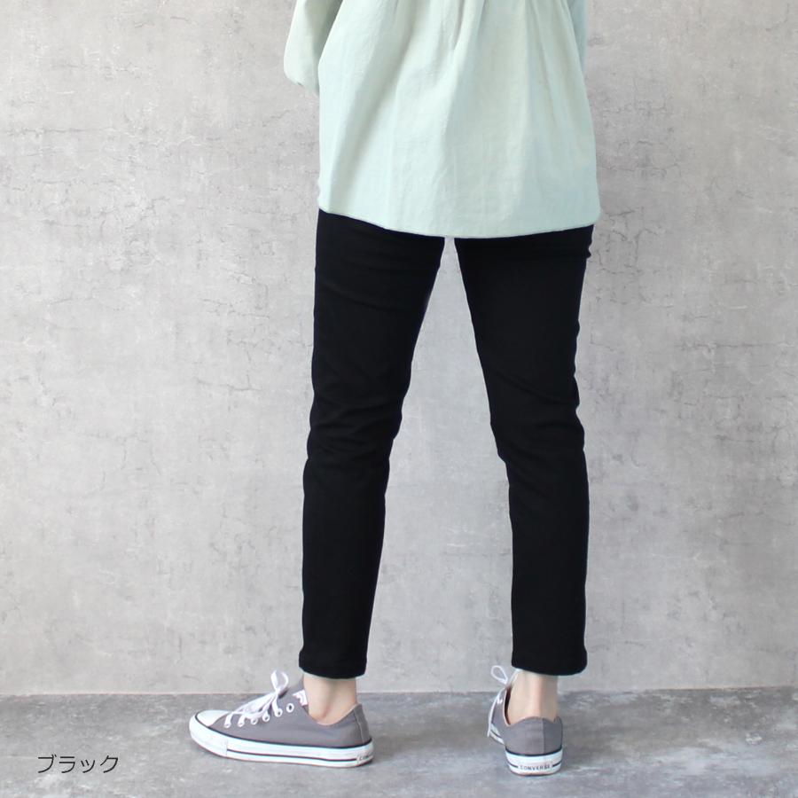 吸水速乾 接触冷感デニムスキニーパンツ(股下63ｃｍ）UVカット 洗濯が楽ちん |  | 06