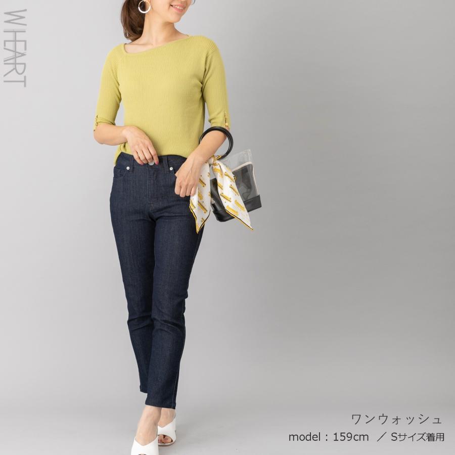 抗菌防臭加工+吸汗速乾で汗をかいても爽やかなストレッチスキニーパンツ（股下63ｃｍ） |  | 01