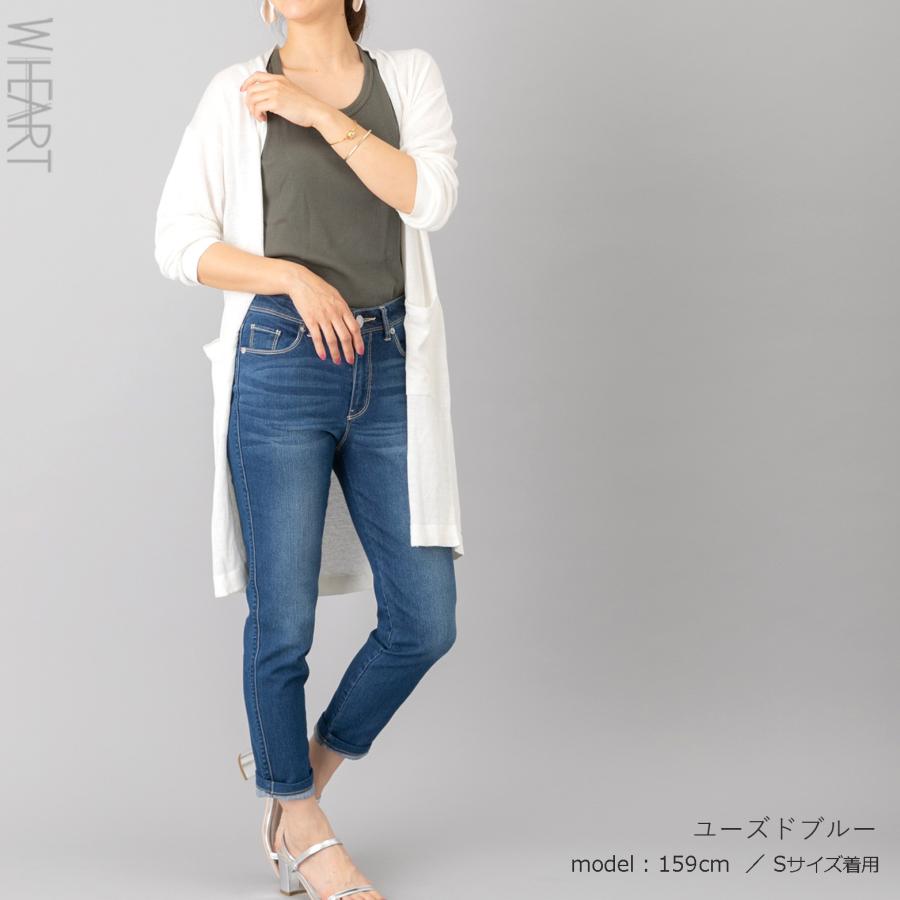 抗菌防臭加工+吸汗速乾で汗をかいても爽やかなストレッチスキニーパンツ（股下63ｃｍ） |  | 02