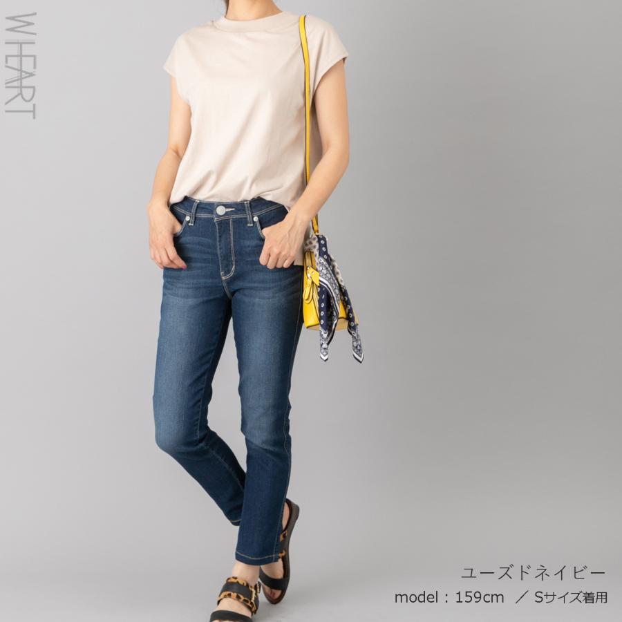 抗菌防臭加工+吸汗速乾で汗をかいても爽やかなストレッチスキニーパンツ（股下63ｃｍ） |  | 03