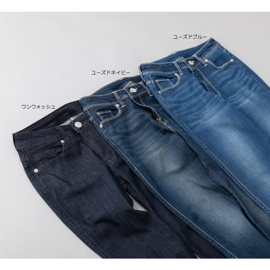 抗菌防臭加工+吸汗速乾で汗をかいても爽やかなストレッチスキニーパンツ（股下63ｃｍ） |  | 07