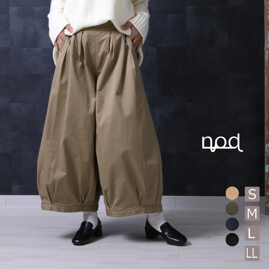 裾巾太めのゆったりツイルパンツ カラーピエロキュロット | 