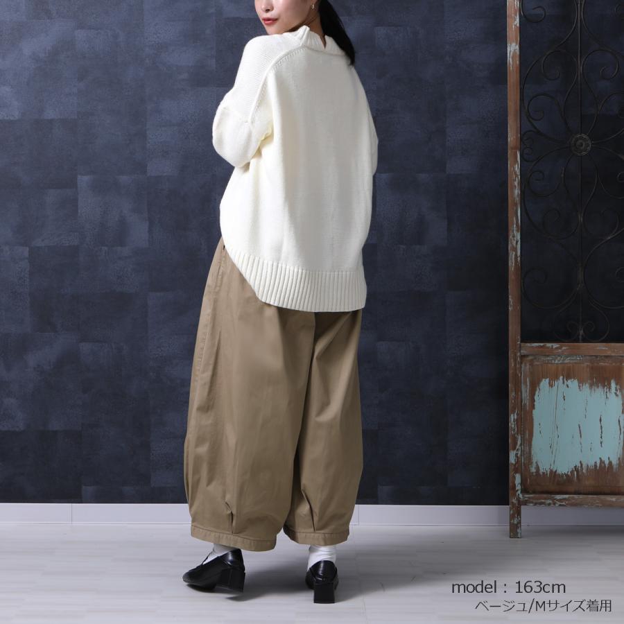 裾巾太めのゆったりツイルパンツ カラーピエロキュロット |  | 02