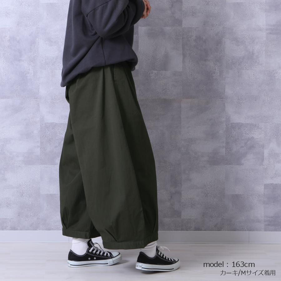 裾巾太めのゆったりツイルパンツ カラーピエロキュロット |  | 06