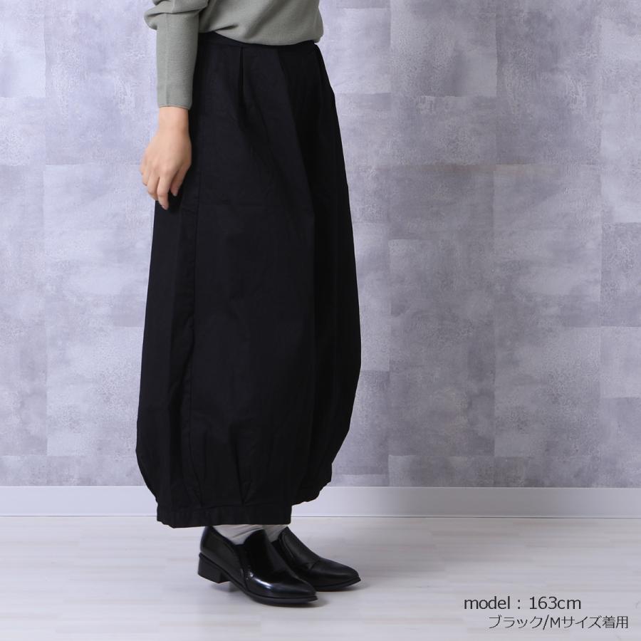 裾巾太めのゆったりツイルパンツ カラーピエロキュロット |  | 08