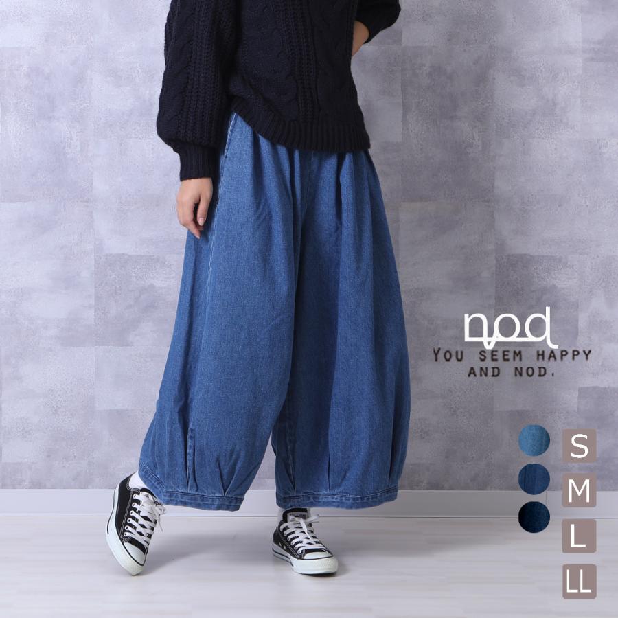 裾巾太めのゆったりデニムピエロキュロット |  | 02