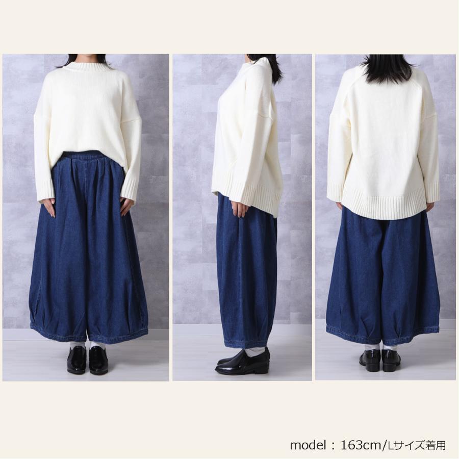 裾巾太めのゆったりデニムピエロキュロット |  | 07