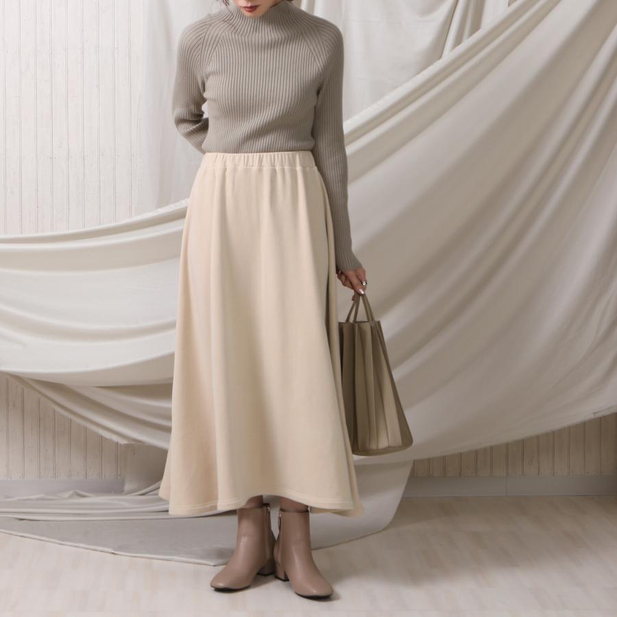 肌にうるおいを与えるアルガンオイル加工でしっとりなめらか裏シャギーロングスカート |  | 09