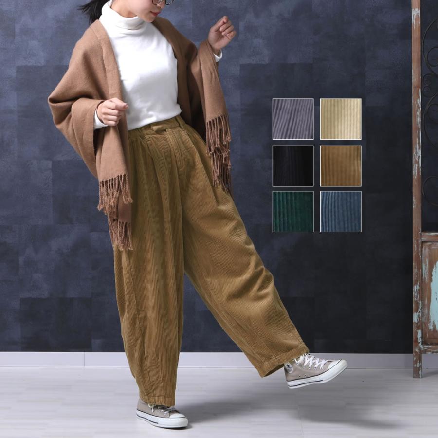 太めの畝 コーデュロイパンツ サーカスパンツ コール天 太コール | 