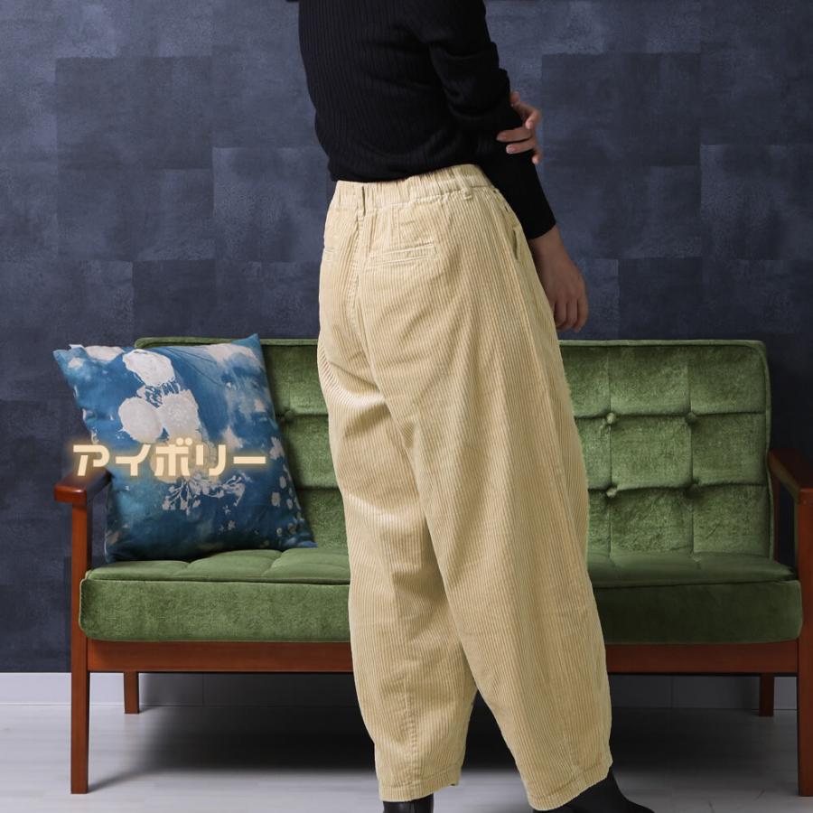 太めの畝 コーデュロイパンツ サーカスパンツ コール天 太コール |  | 04