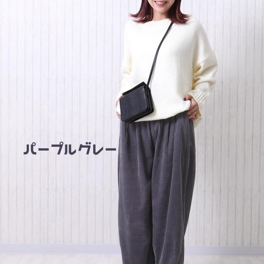 太めの畝 コーデュロイパンツ サーカスパンツ コール天 太コール |  | 05