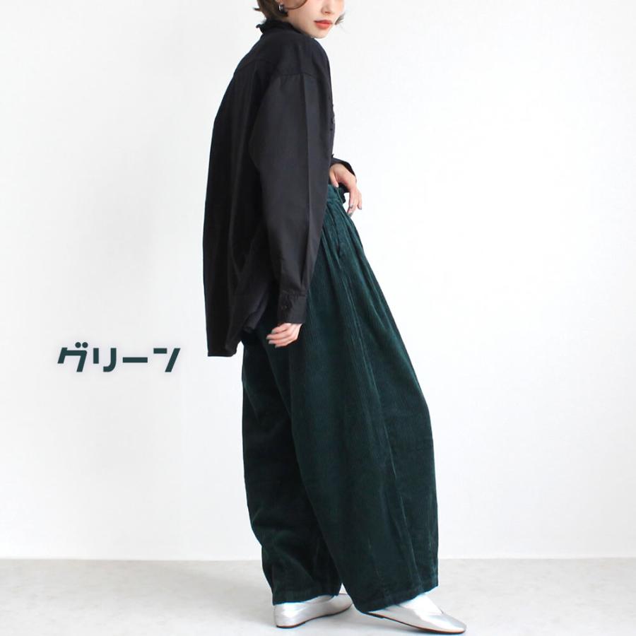 太めの畝 コーデュロイパンツ サーカスパンツ コール天 太コール |  | 08