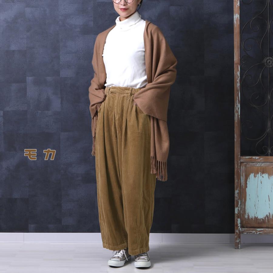 太めの畝 コーデュロイパンツ サーカスパンツ コール天 太コール |  | 01