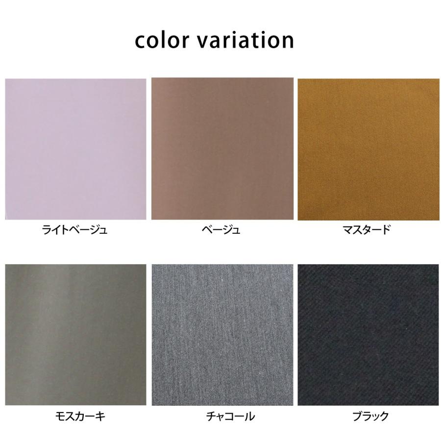 肌触りも良く少し光沢があり柔らか きれいなシルエットが特徴のツータックフレアワイドパンツ |  | 10