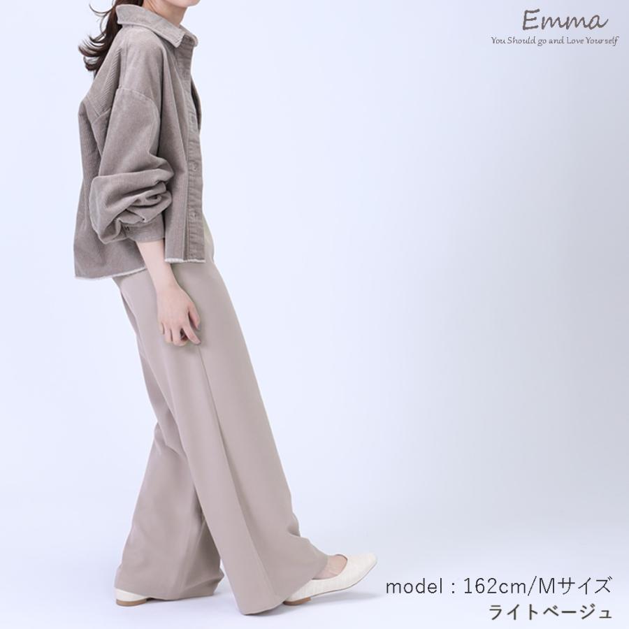 肌触りも良く少し光沢があり柔らか きれいなシルエットが特徴のツータックフレアワイドパンツ |  | 01