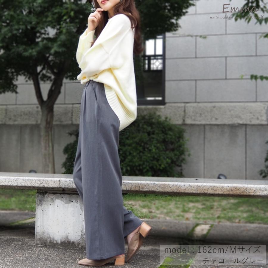 肌触りも良く少し光沢があり柔らか きれいなシルエットが特徴のツータックフレアワイドパンツ |  | 04