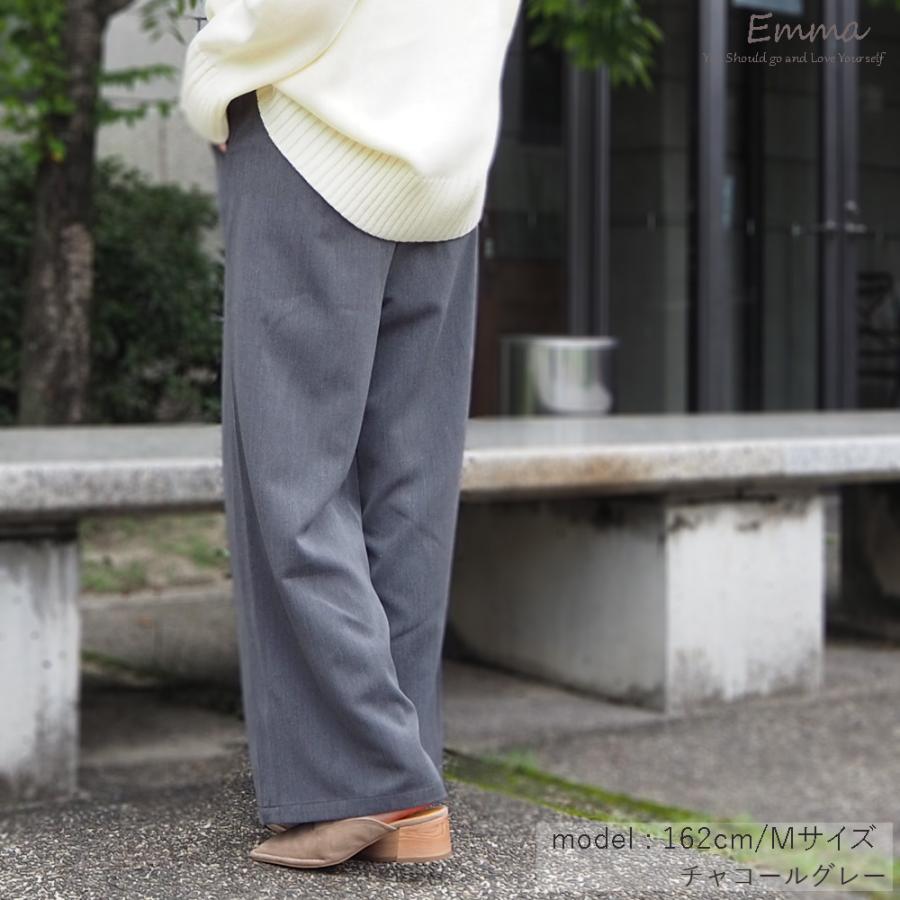 肌触りも良く少し光沢があり柔らか きれいなシルエットが特徴のツータックフレアワイドパンツ |  | 06