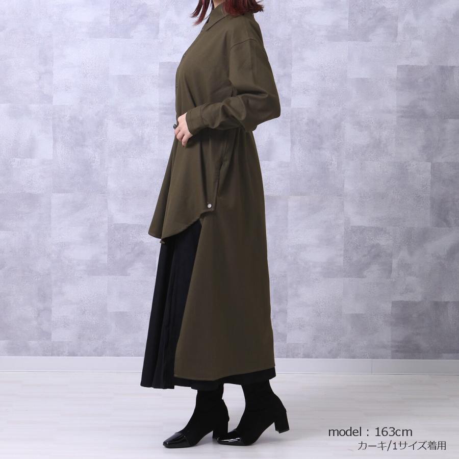 後ろ丈を長めにしたハイセンスなロングシャツ ギャバ起毛バックロングシャツ |  | 10