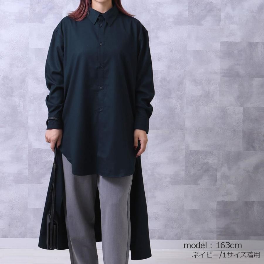 後ろ丈を長めにしたハイセンスなロングシャツ ギャバ起毛バックロングシャツ |  | 12