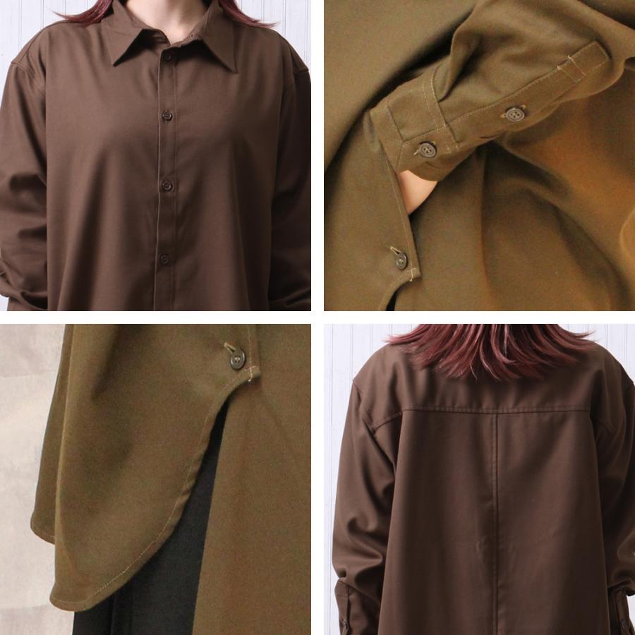 後ろ丈を長めにしたハイセンスなロングシャツ ギャバ起毛バックロングシャツ |  | 16