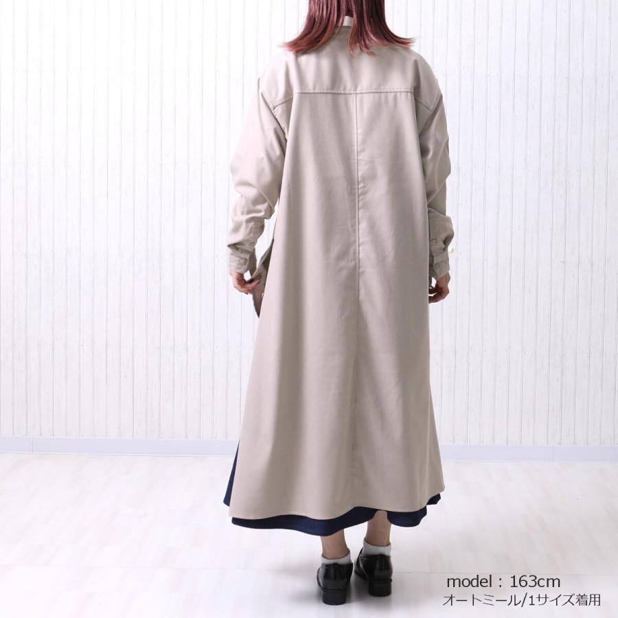 後ろ丈を長めにしたハイセンスなロングシャツ ギャバ起毛バックロングシャツ |  | 04